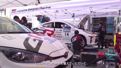 Campionato All Japan Rally 2025, Round 4, MONTRE 2025 Digest_0.03.18.00