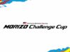 MORIZO Challenge Cup 2025 Rd.4 MONTRE 2025 DAY1_0.02.20.00