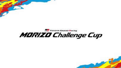MORIZO Challenge Cup 2025 Rd.4 MONTRE 2025 DAY1_0.02.20.00