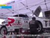 MORIZO Challenge Cup 2025Rd.4 MONTRE 2025 DAY2_0.00.56.00