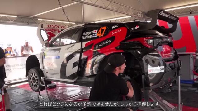 Programma WRC Challenge 2025 WRC Rd.6 Rally Italia Sardegna Highlight Movie_0.00.42.00