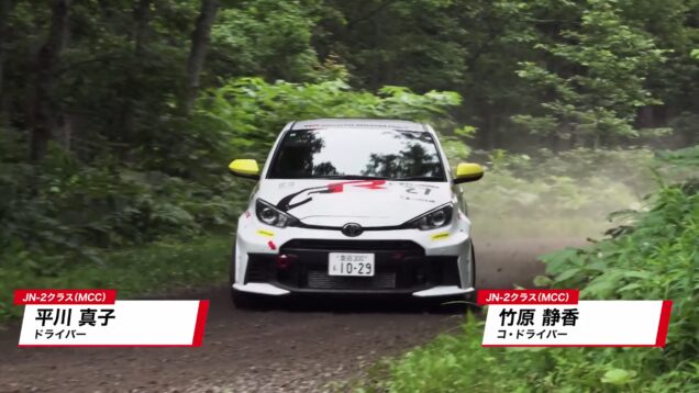 Campionato All Japan Rally 2025 – 5° Rally Kamui_0.03.18.00