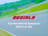 86 ragazze provano delle racing car_0.00.06.00