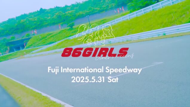 86 ragazze provano delle racing car_0.00.06.00