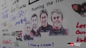 2025 WEC Fuji Home heroes return_0.00.00.00