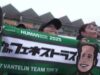2025 Super Formula Highlights Round 9 Fuji_0.04.30.00