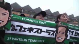 2025 Super Formula Highlights Round 9 Fuji_0.04.30.00