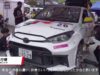 Highlights All Japan Rally Rd.8 M.C.S.C. Rally Highland Masters 2025_0.05.24.00