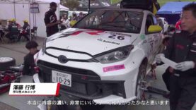 Highlights All Japan Rally Rd.8 M.C.S.C. Rally Highland Masters 2025_0.05.24.00