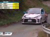 MORIZO Challenge Cup 2025 Rd.8 M.C.S.C. Rally Highland Masters 2025 GIORNO 1_0.01.33.00