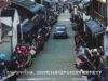 Takamoto Katsuta Video messaggio FIA WRC Rd.13 RALLY JAPAN 2025_0.00.42.00