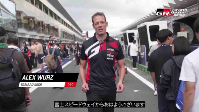 WEC 2025 Rd.7 Highlights Finali TOYOTA GAZOO Racing_0.00.26.00