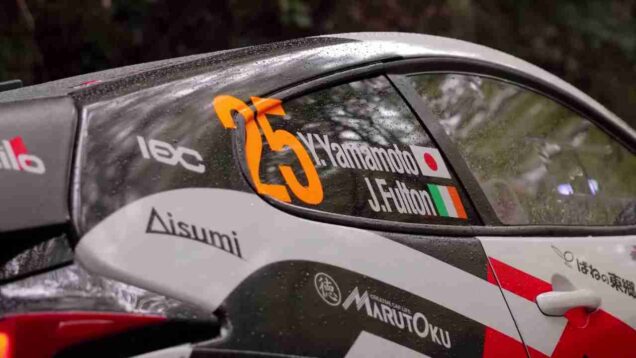 Programma WRC Challenge 2025 WRC Round 11 Rally Japan Highlight_0.01.31.00