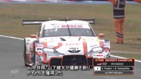 TOYOTA GAZOO Racing SUPER GT 2025 Highlights Round 8 Motegi_0.08.24.00