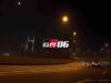 Play with GR86_0.00.56.00