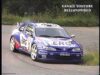 BEST OF KIT CAR RENAULT MEGANE MAXI ON-BOARD PURE SOUND ARCHIVIO BELLUNOVIDEO_0.04.16.00