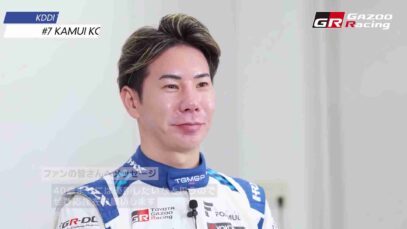 KAMUI KOBAYASHI – KDDI TGMGP TGR-DC – Super Formula 2026_0.02.12.00