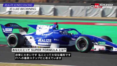 LUKE BROWNING -EALIZE KONDO RACING – Super Formula 2026_0.01.20.00