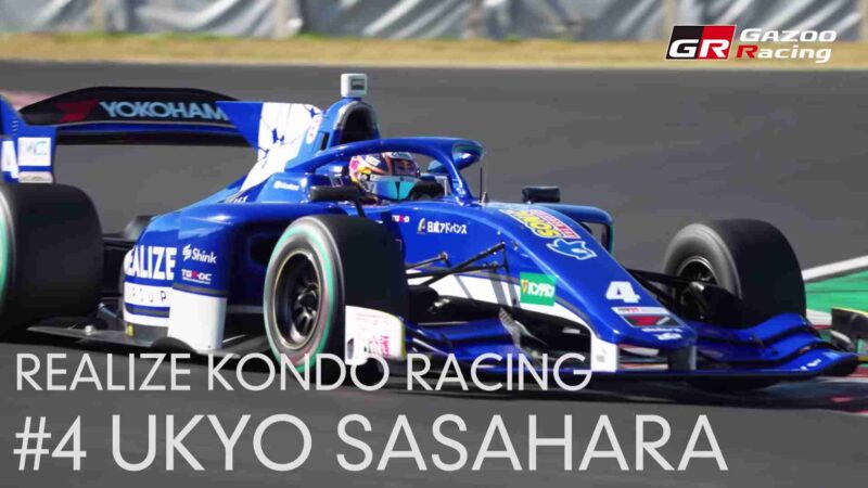 UKYO SASAHARA – REALIZE KONDO RACING – Super Formula 2026_0.00.00.00