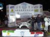 rally valdinievole 2026 special report artino lanera_0.07.03.00